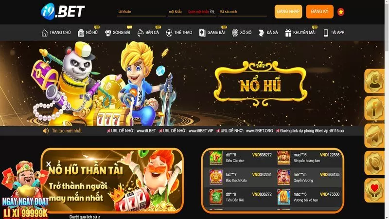 Link tải ứng dụng i9bet mới nhất không chặn Link tải ứng dụng i9bet mới nhất không chặn